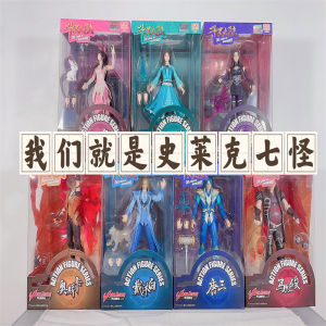 DongSan Toy Collectible Figure Tang San Small Wu Doll Character Model Plaything from Douluo Continent Anime Surroundings