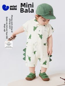 MINI BALA | Antibacterial Quick Drying Sweat-Wicking Baby Romper