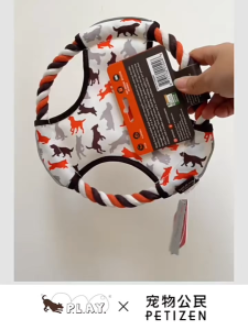 P.L.A.Y. Flying Disc Dog Toy | Floating Squeaky Fetch Toy with Reflective Rope
