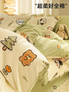 Thickened Pure Cotton Cartoon Four-piece Bedding Set Dormitory Bed Sheet Three-piece Set Bedding Fresh Style Autumn Winter