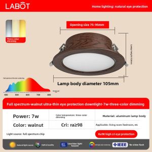 SAINAHEPAN | Embedded Walnut Wood Grain Full Spectrum Eye Protection LED Ceiling Light