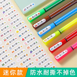 Mini Transparent Waterproof Name Labels for Pencils And Water Bottles Kids Kindergarten Personalized Stationery Supplies