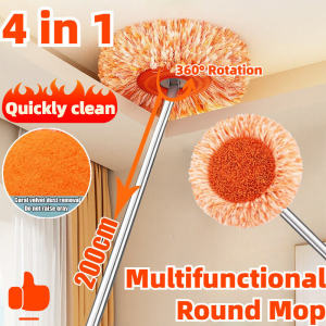 4 in 1 Multifunctional Round Mop: A Comprehensive Guide