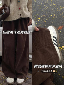 Winter Brown Wide Leg Pants Womens Loose Fit Straight Cut Fleece Lined Soft Corduroy High Waist Comfortable Casual Trousers