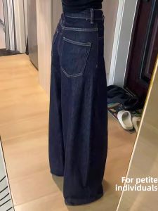 Deep Blue Fleece Lined Wide Leg High Waist Denim Jeans American Style Loose Fit Small Stature Womens Lazy Sensation Pants