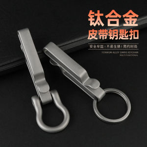 Móc Khóa Mini Bằng Hợp Kim Titan Cầm Tay Có Thể Treo Trên Thắt Lưng Móc Khóa Đa Năng Thiết Bị Du Lịch Thiết Bị Leo Núi Thiết Bị Cắm Trại