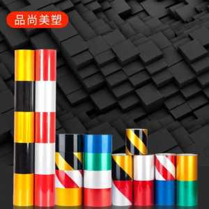 PINSHANGMEISU | High Adhesive Visibility Reflector Tape