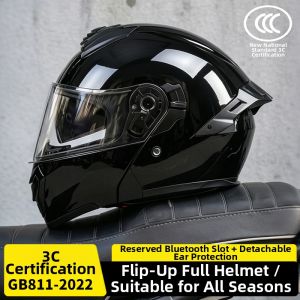 AD | 3C Certified Flip Front Motorcycle Helmet For All Seasons