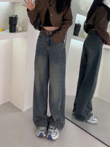 MANMI | Quần Jeans Quả Đất Cao Retro Slim Fit Ống Rộng