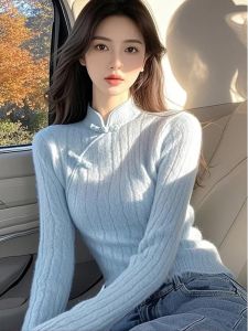 WANGGONGZHU | Princess Style Korean Commute Fashion Sweater Womens Autumn Winter Knitted Stand Collar Base Shirt Design Sense Button Detail