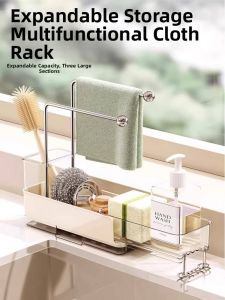 ASCOR | Multifunctional Stainless Steel Sink Organizer