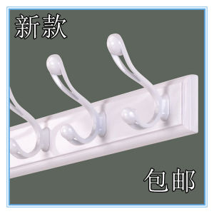 Modern Minimalist Double Row Hook Wooden Clothes Hat Rack Bedroom Wall Mounted Metal Hook Rack European Creative Entrance Coat Stand