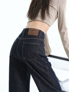 Quần Jeans Denim Xanh NARROW Straight High Waist Cổ Điển Phong Cách Mỹ Cho Nữ Quần Dài Ôm Dáng Mùa Thu Quần Jeans Cao Cấp