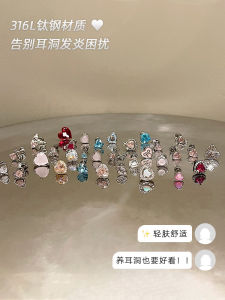 Sweet Heart Shaped Medical Grade Titanium Steel Earring Studs for Women Fashionable Jewelry Ear Cuffs Available in Stock