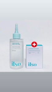Ilso Sebum Softener 150ml + 40 Cotton Pads | Super Melting Sebum & Blackhead Remover