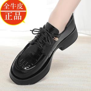 Genuine Soft Leather round Toe Womens Shoes British Style Slip-On Loafers Spring Autumn Lace-Up Casual Painted Leather Flats