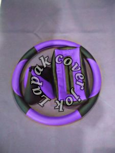 sarung stir+tisu+bungkus perseneling mobil gran max pick up / cover stir carry / carry stir mobil pick up / bungkus stir mobil l300 pick up / sarung stir mobil murah