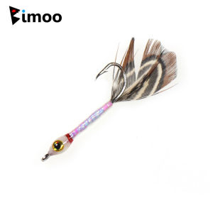 Bimoo 6PCS #6 #8 3D Fish Eyes Small Minnow Fly Bass Trout Fly Fishing Flies Artificial Epoxy Flash Mylar Body Bait Fake Lure