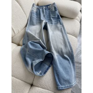 High Waist Extra Long Washed American Street Style Jeans Women Loose Wide Leg Pants Relaxed Fit Torn Denim Spring Summer Autumn