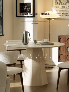 Suxing 2024 round Rock Panel Dining Table Modern French Style Artistic Design High End Hole Stone Simple Minimalist mid Century