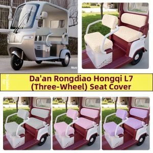 Universal Four-Season Decorative Seat Cover