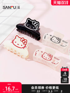 Cute Shark Claw Clip Single Red Three Bunnies Sweet Style Hair Accessory Headwear Fashionable Hairpin Clip on Hair Decor