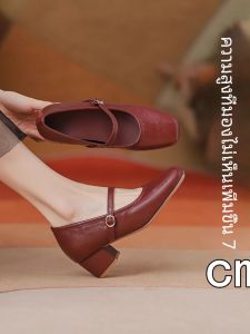 Red High Heel Mary Jane Wedding Shoes for Women Elegant Courgette Style Embellished Buckle Rubber Outsole Wedding Celebration