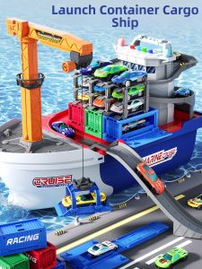 JIHU | High-end Children Toy Car