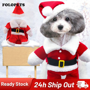 FOLOPETS Christmas Pet Santa Claus Suit Costumes Dog Cats Puppy Jumpsuit Hoodies Clothes