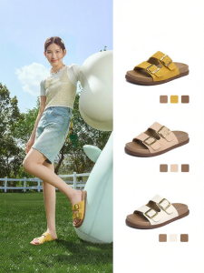 Josiny | New Season Thick Sole Yellow Outdoor Slipper Half Slides