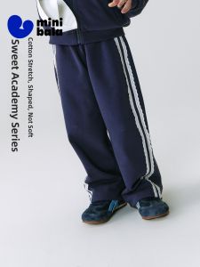 MINI BALA | Long Sleeve Sweet School Style Children Sport Outfit Autumn