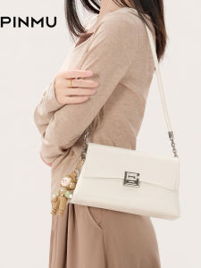 PINMU | Trendy Universal Shoulder Bag New