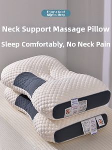 JIFANPAUL | Cervical Protective Pillow Set Single Pack Washable