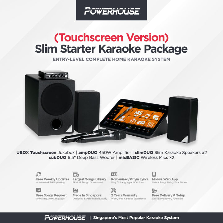 [SG] Powerhouse Touchscreen Jukebox KTV System / Karaoke Box Karaoke
