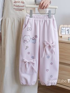 Cute Cartoon Printed Autumn Sweatpants Leggings