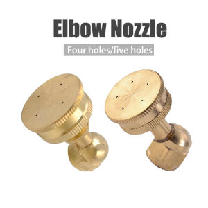 4/5 Hole Brass Elbow Nozzle Sprayer Nozzle Tungho Golden Agin Fit For 8.5mm Hose
