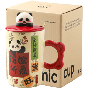 SHELI | Cute Panda Ceramic Mug with Lid and Spoon