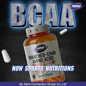 NOW Sports BCAA Branched-Chain Amino Acids 120 Capsules นาวสปอร์ต บีซีเอเอ 120 แคปซูลพืช