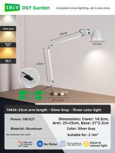 DGY | Adjustable and Foldable Swing Arm Desk Lamp