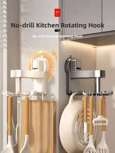Zhifan | Rotating Hooks Octopus Suction Cup No-drill Kitchen Organizer