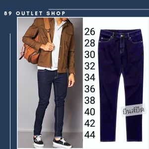 กางเกงยีนส์ผู้ชาย ไซส์ใหญ่ ทรงskinny สียีนส์เข้ม ยีนส์ยืด กางเกงยีนส์ไซส์ใหญ่ กางเกงคนอ้วน แฟชั่นคนอ้วน ไซส์ 26-44 นิ้ว!!
