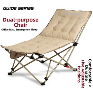 guide series | Sit-and-Lie Folding Camping Chair