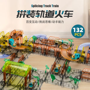 Childrens Assembled Track Train Assembled Toys Educational Boys and Girls 3-6 Free DIY Electric Assembled Track