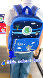 [🚚จัดส่งจากกรุงเทพฯ] กระเป๋านักเรียนลายไดโนเสาร์น่ารักกันน้ำน้ำหนักเบาสำหรับเด็ก6-10ปีกระเป๋าเด็กประถมขายดีส่งฟรี