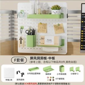 Desktop Wire-Wrap Board Station Hanging Rack Office Desk Screen Baffle Office Storage Fantastic