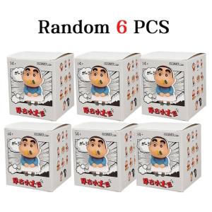 52TOYS | Crayon Shin‑Chan Potato Series Blind Box Action Figure Surprise Mystery Box Toy Decoration Ornament Ideal Birthday Holiday Gift