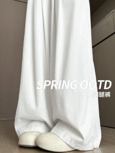 Quần Ống Rộng Màu Trắng Cho Nữ Dáng Rộng Thoải Mái Cạp Cao Mùa Xuân Hè Quần Ống Đứng Thẳng Phong Cách Thường Ngày