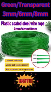 Plastic Coated Steel Wire Rope For Clothes Drying Fence Aquatic Planting Greenhouse Traction Rope
