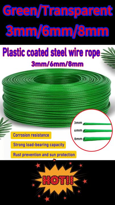 Wire Planting Ropes Plastic Coated Steel Wire Rope For Clothes Drying Fence Aquatic ...