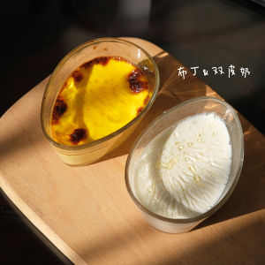 Steamed Egg Bowl Glass with Lid Baby Solid Food Bowl Steamed Vegetables Boiled Egg Steamer Steamed Egg Custard Bowl Steamed Egg Special Kids Small